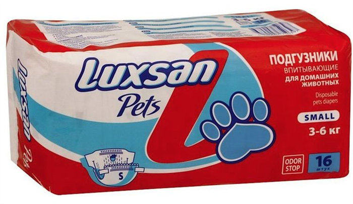 Luxsan Premium Pampers для собак