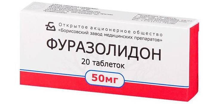 Вакцина Вакарма