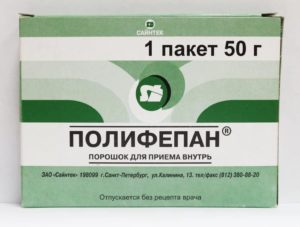Многосторонний