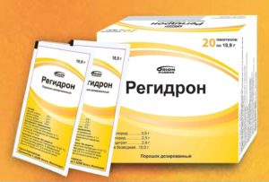 Ротдрон