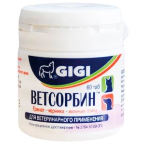 Вацорбин